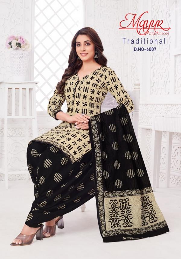 Mayur Traditional Vol-6 – Dress Material